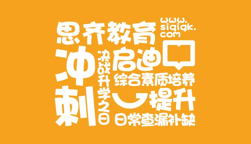 新兴县VI设计失去焦点的4个迹象