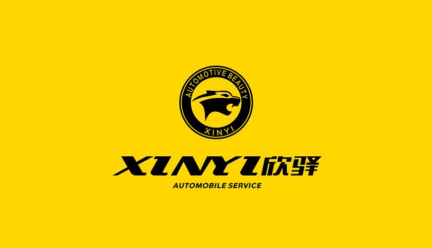 新兴县VI设计公司为品牌重塑确保成功的步骤