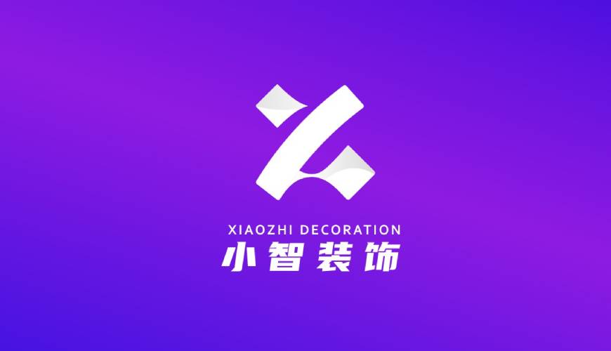新兴县VI设计公司如何衡量您的品牌健康度