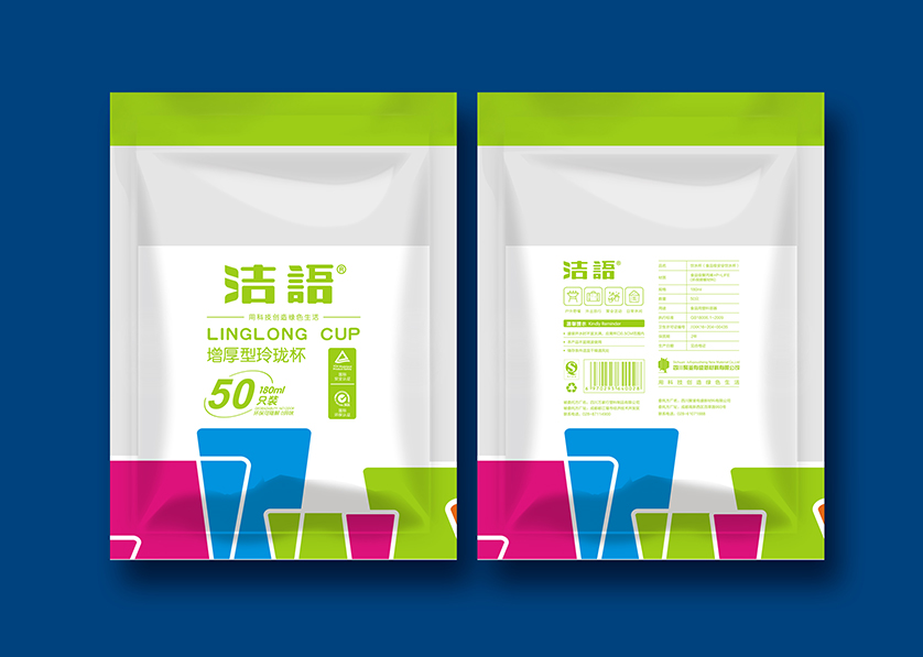 新兴县VI设计公司有广泛的影响力
