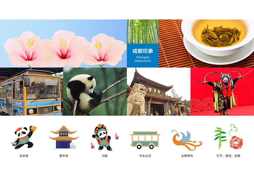 很多企业都需要找新兴县VI设计公司