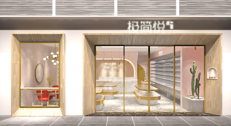 新兴县VI设计的创新路径：引领城市与企业品牌新发展