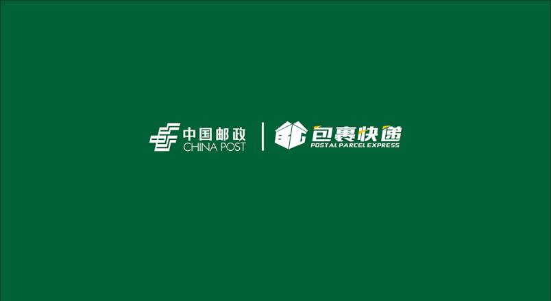整套VI设计：赋能新兴县企业品牌全场景落地与长效发展